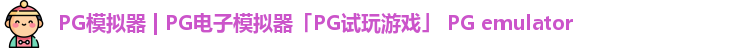 PG